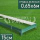 Зеленая-15-065-6 Зеленая-15-065-6
